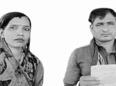 यहां किसान के पैरों तले सरक गई 3 एकड़ ज़मीन, बोला, नहीं मिली तो आत्महत्या कर लूंगा