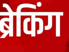 बाल-बाल बची एयर इंडिया की फ्लाइट, बड़ा हादसा टला, रनवे पर फिसला विमान और फिर…