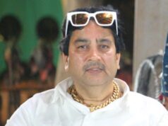 आनंद चोपड़ा पुन: बने सन सिटी सोसायटी के अध्यक्ष बने…