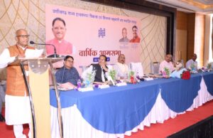 हाथकरघा बुनकर संघ की वार्षिक आमसभा में पारदर्शिता, विपणन विस्तार और बुनकर हितों पर अहम फैसले