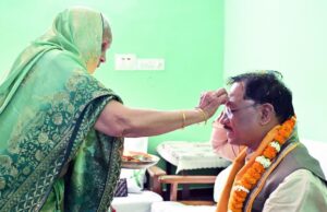 माँ का आशीर्वाद और अपार जनस्नेह : बगिया में आत्मीयता के साथ मना मुख्यमंत्री का जन्मदिन