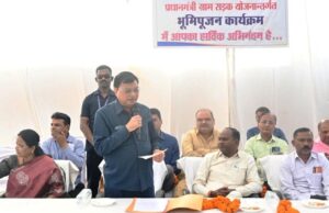 पीएम जनमन योजना से कोरबा जिले के दूरस्थ अंचलों में विकास और समृद्धि की नई दिशा: उद्योग मंत्री श्री लखनलाल देवांगन