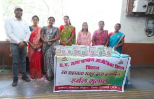 हर्बल गुलाल से सजेगी होली, लैलूंगा की स्व-सहायता समूहों ने रचा सफलता का रंग