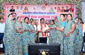 महतारी वंदन महिला सशक्तिकरण के हमारे प्रयासों का प्रतीक– उप मुख्यमंत्री श्री विजय शर्मा