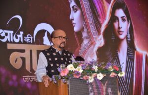 राष्ट्र के विकास में महिलाओं की भूमिका महत्वपूर्ण,महिला दिवस के अवसर पर गुमनाम नायिकाओं का सम्मान एक उल्लेखनीय पहल – राज्यपाल श्री रमेन डेका