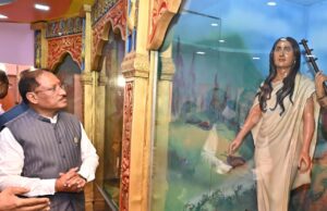 महापुरुषों के जीवन और विचारों से प्रेरणा लेकर आगे बढ़ेगी नई पीढ़ी : मुख्यमंत्री श्री विष्णु देव साय