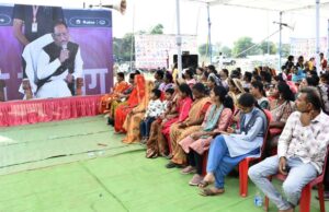 अंतर्राष्ट्रीय महिला दिवस पर ग्राम छतौना में वृहद महतारी वंदन सम्मेलन आयोजित