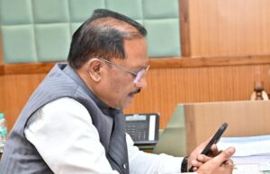 बीजापुर के अंकित सकनी ने यूपीएससी की सिविल सेवा परीक्षा में पाई सफलता, मुख्यमंत्री श्री विष्णु देव साय ने दी बधाई