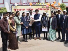 बस्तर में शुरू हुआ पुस्तक दान अभियान